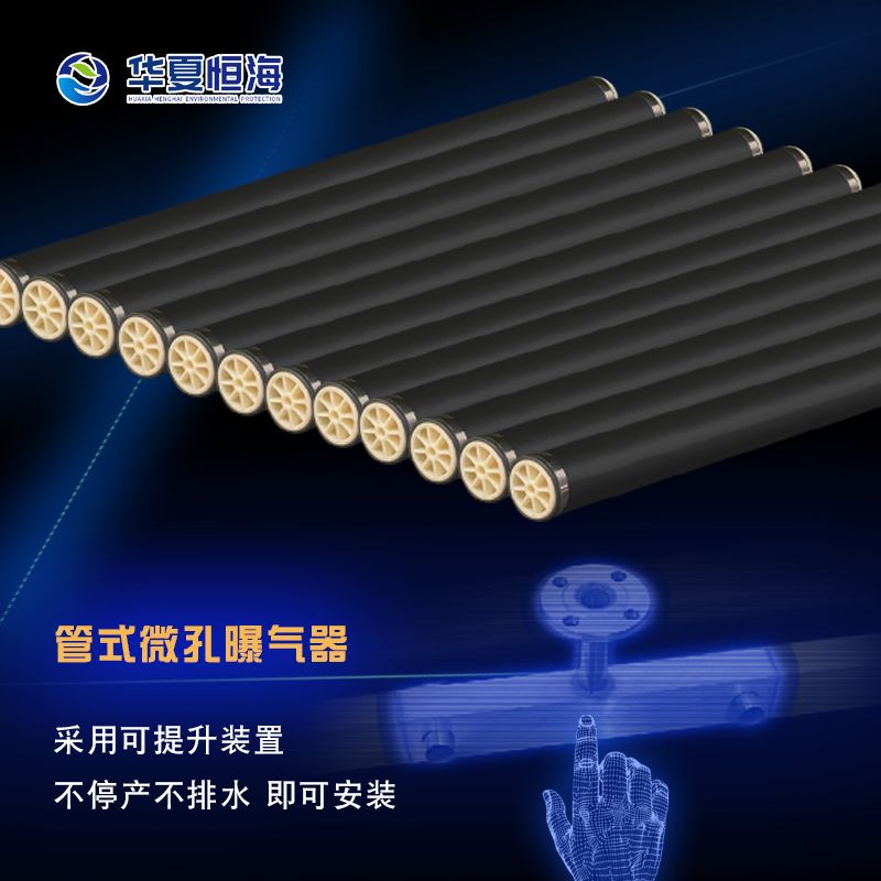 一文看懂各類污水處理工藝！看完了您就是污水處理專家了！