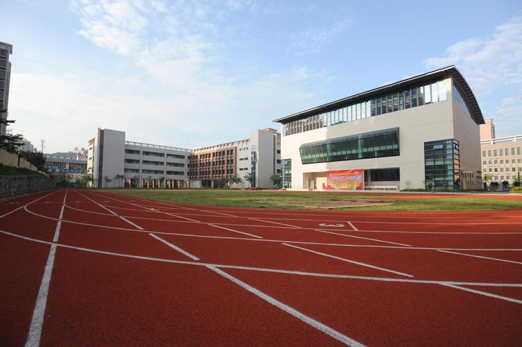 p>珠海市藝術高級中學創(chuàng)辦于2012年,市教育局直屬全日制公辦普通高中