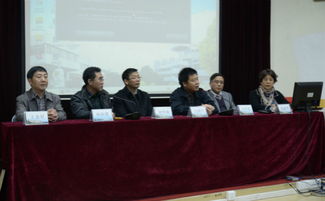 我校成功承辦教育部職業(yè)院校文秘類專業(yè)教學指導委員會會議