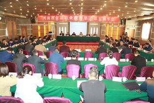 聚焦食品產(chǎn)業(yè)人才培養(yǎng) 河南省食品職業(yè)教育集團(tuán)第五屆年會(huì)在漯河召開(kāi)